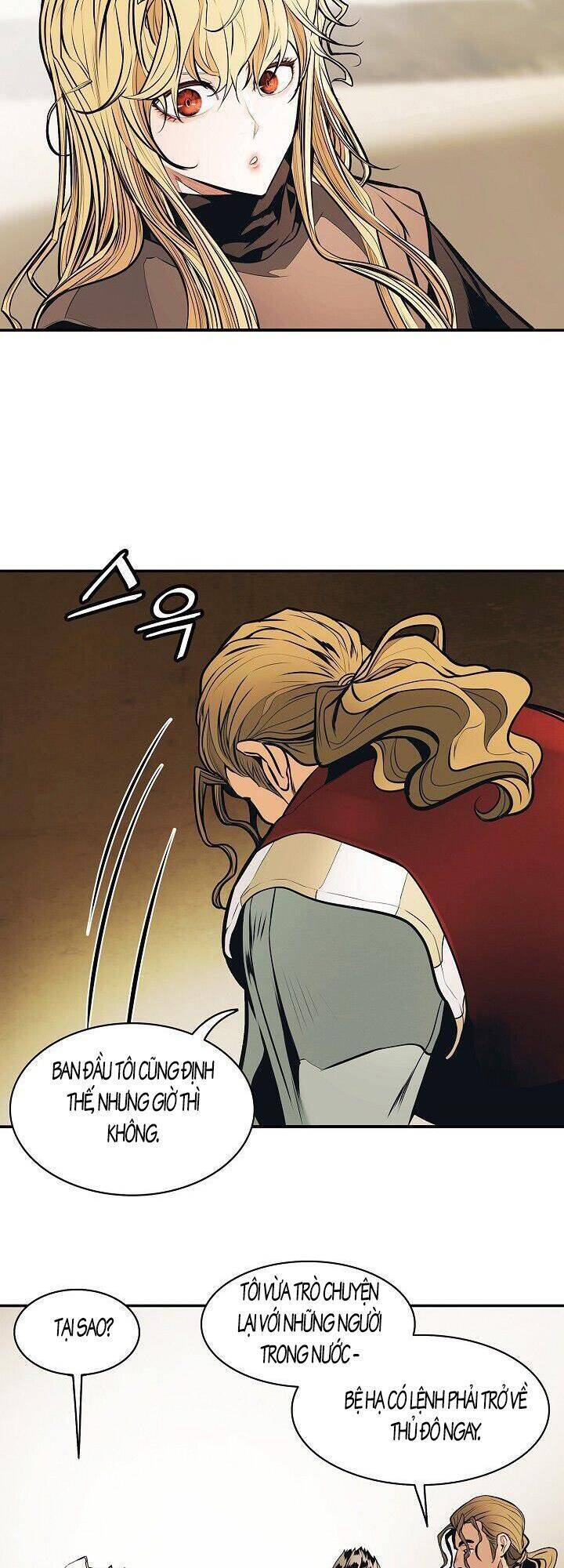 bất bại chân ma chapter 106 11