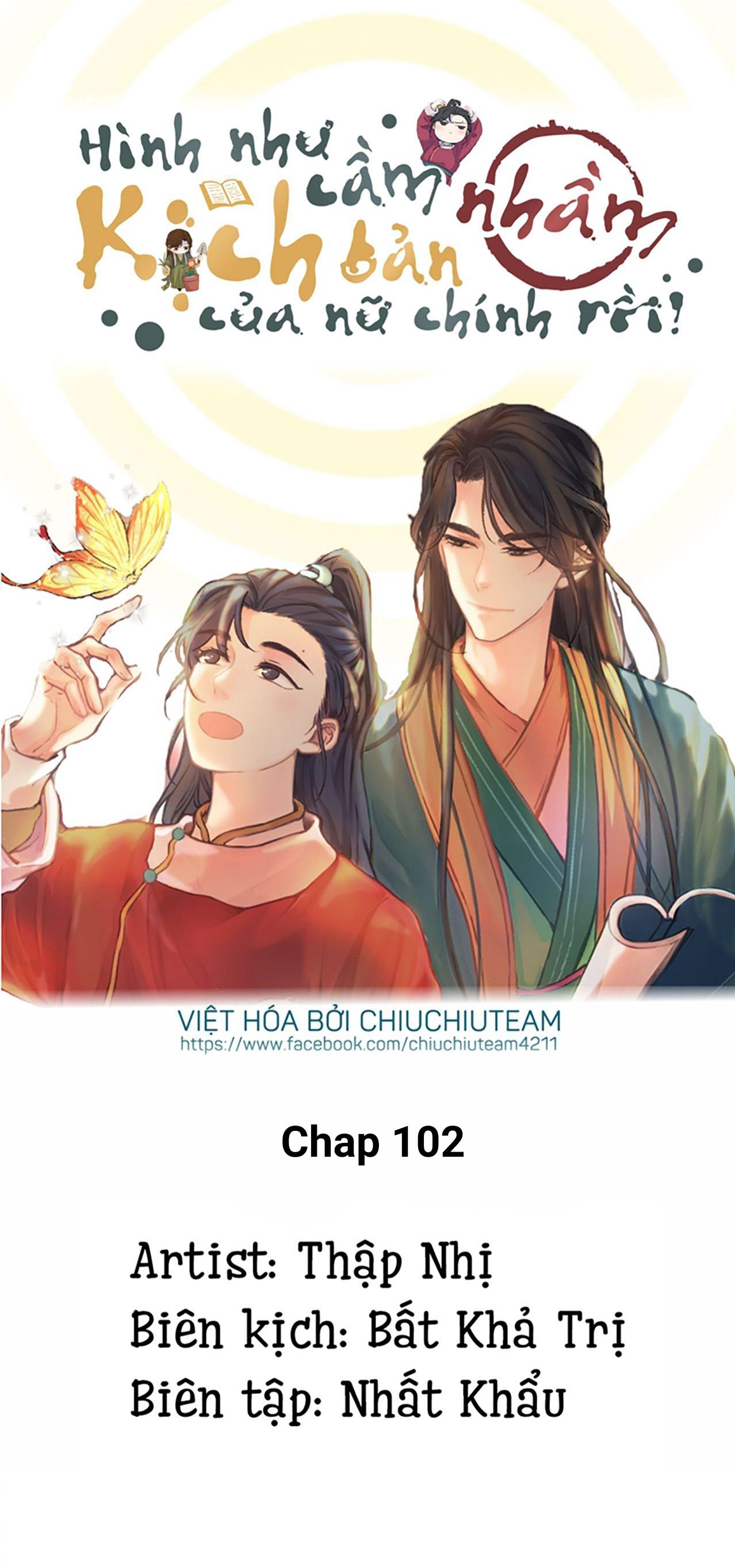 Hình Như Cầm Nhầm Kịch Bản Của Nữ Chính Rồi! chapter 102