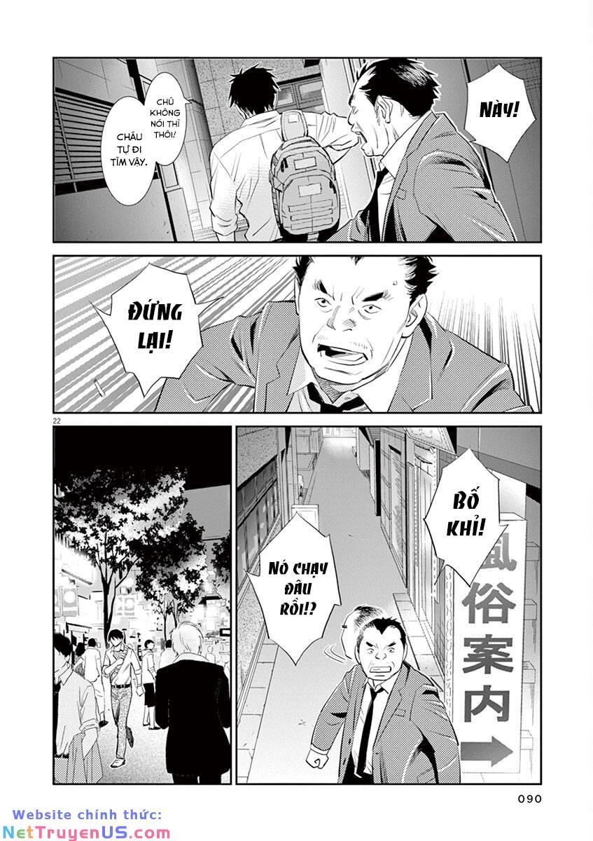yukito chapter 3 22