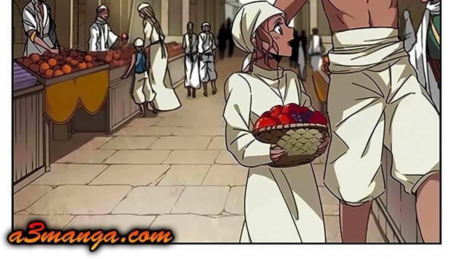 huyết tộc cấm vực chapter 84.1 3