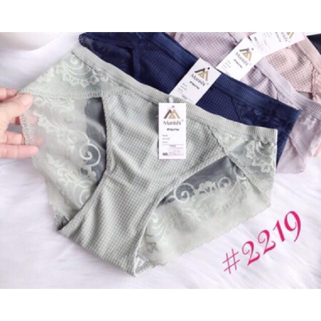 Hàng đẹp - Quần lót cotton phối ren mềm mịn cao cấp 2219- freesize