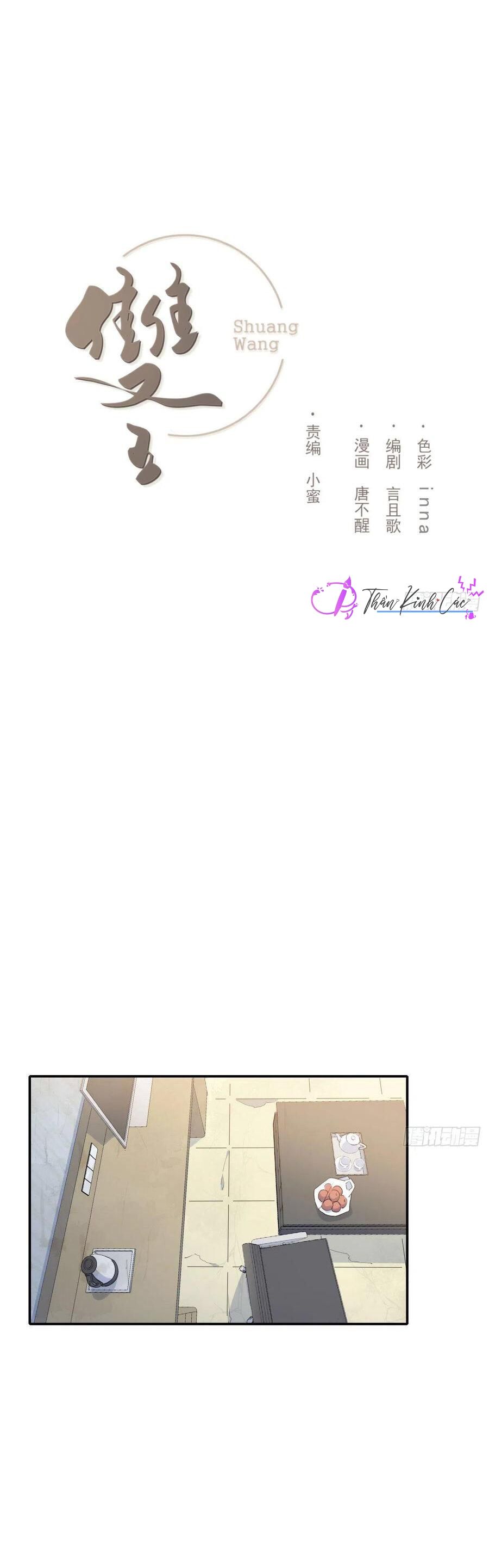 song vương chapter 25 1