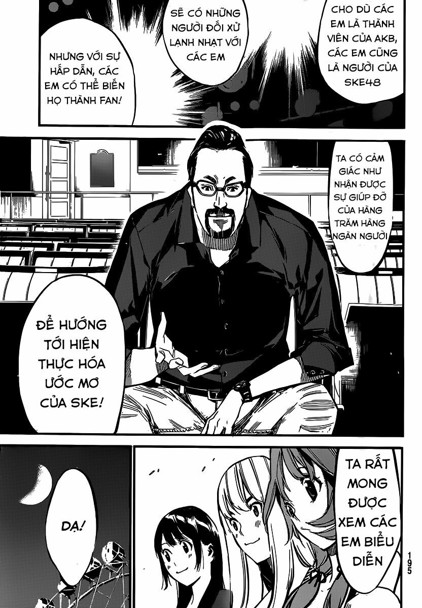 akb49 - renai kinshi jourei chapter 119 11