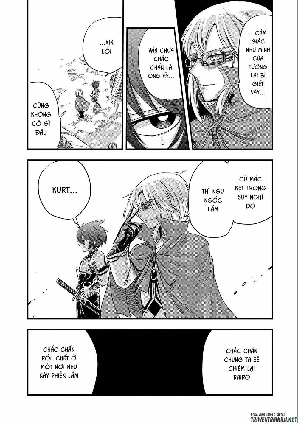 sekai saikyou no doryokuka: sainou ga (doryoku) datta no de kouritsu yoku kikakugai no doryoku o shi chapter 15 17