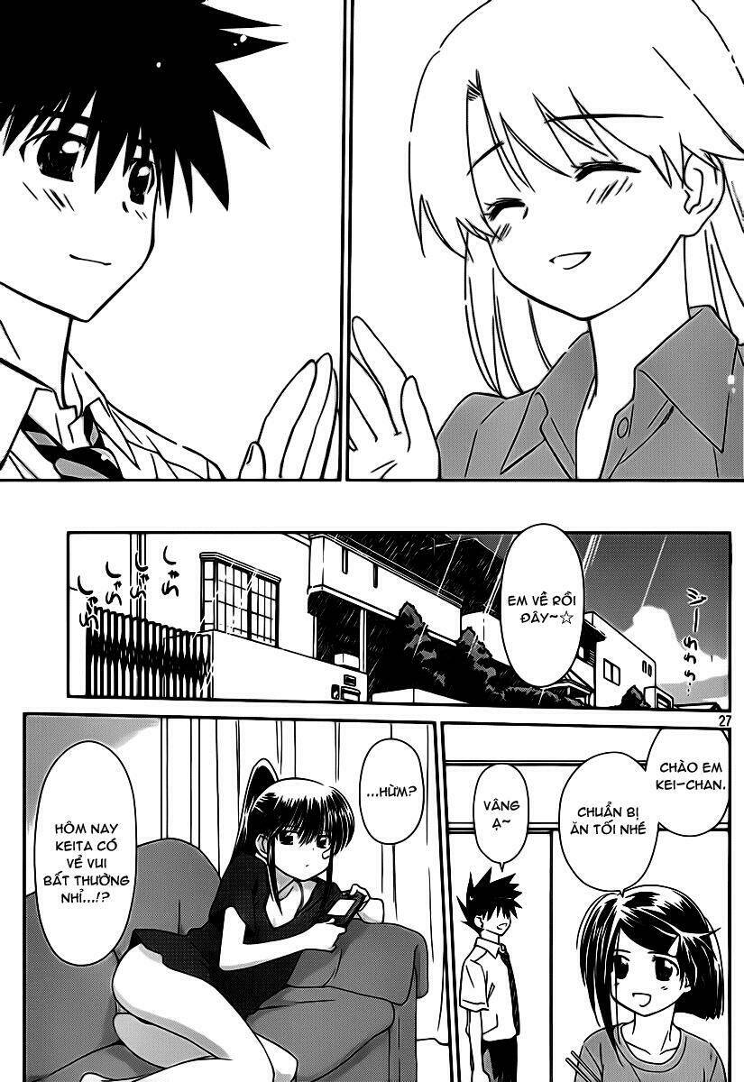 kiss x sis chapter 56 21