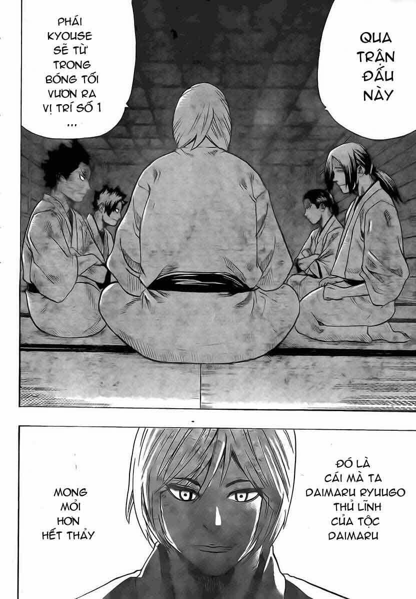 gamaran chapter 13 18