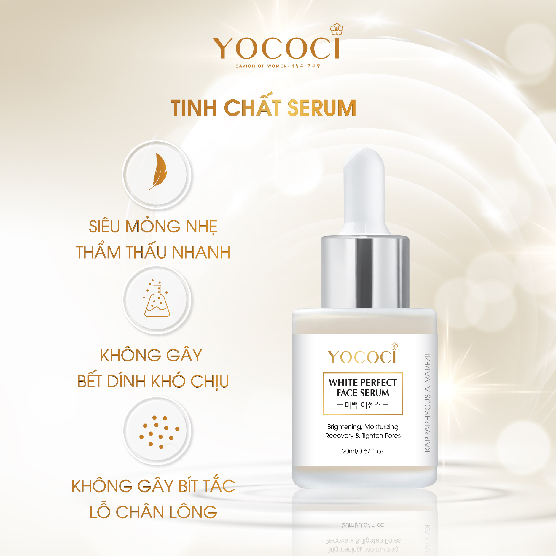 Bộ 3 sản phẩm Yococi (Tẩy Trang 100g + Kem Face 20g + Serum 20ml)