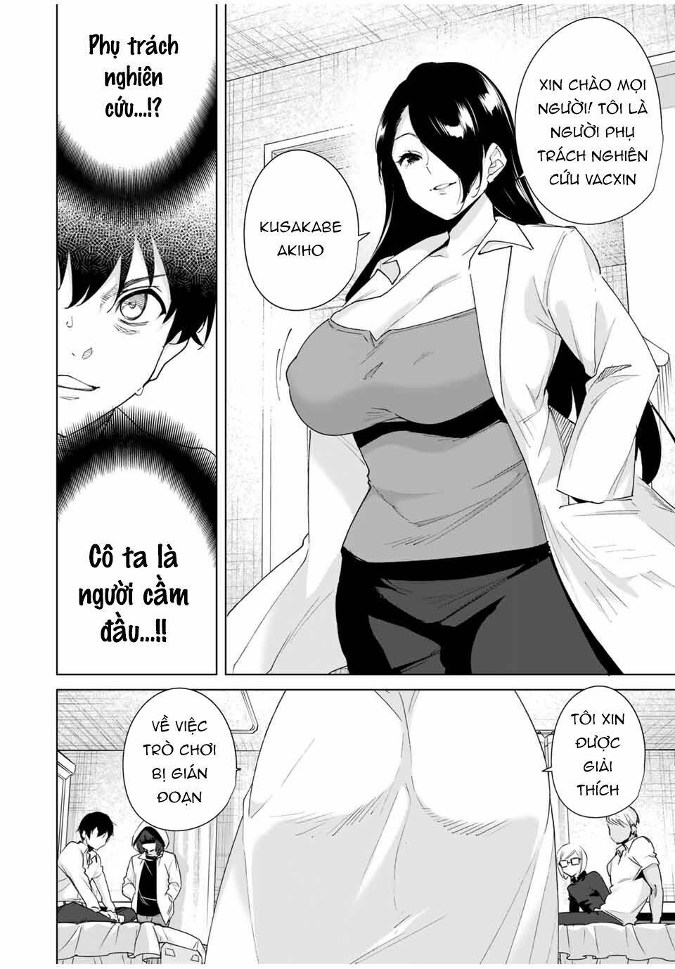 destiny lover ss2 chapter 23 14