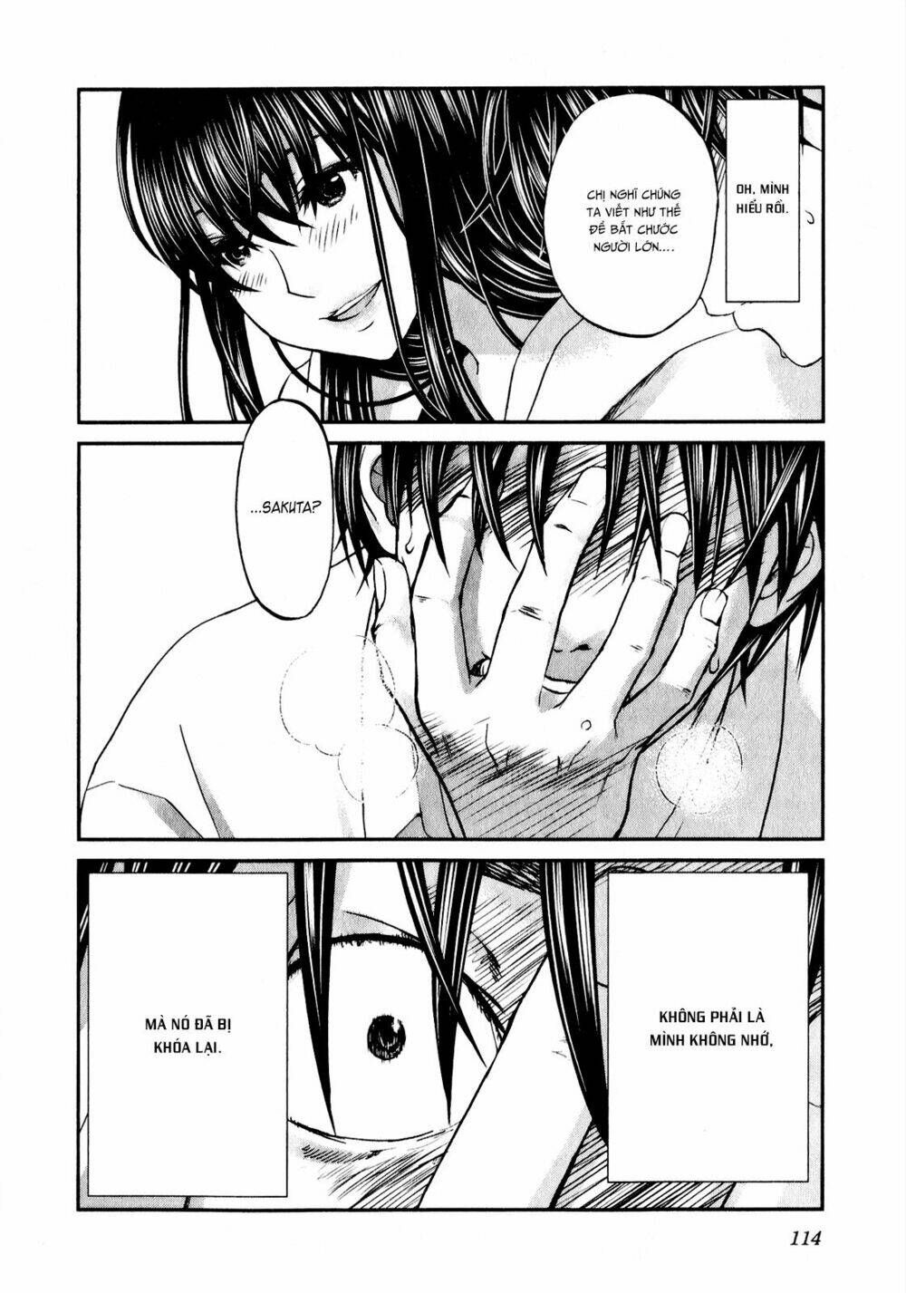 seishun pop! chapter 44 17