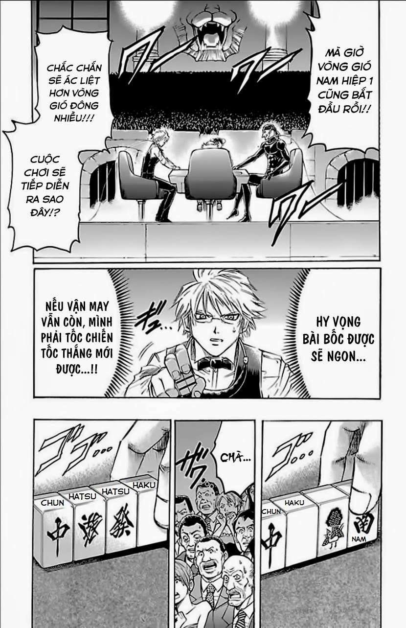 gamble fish chapter 148 25