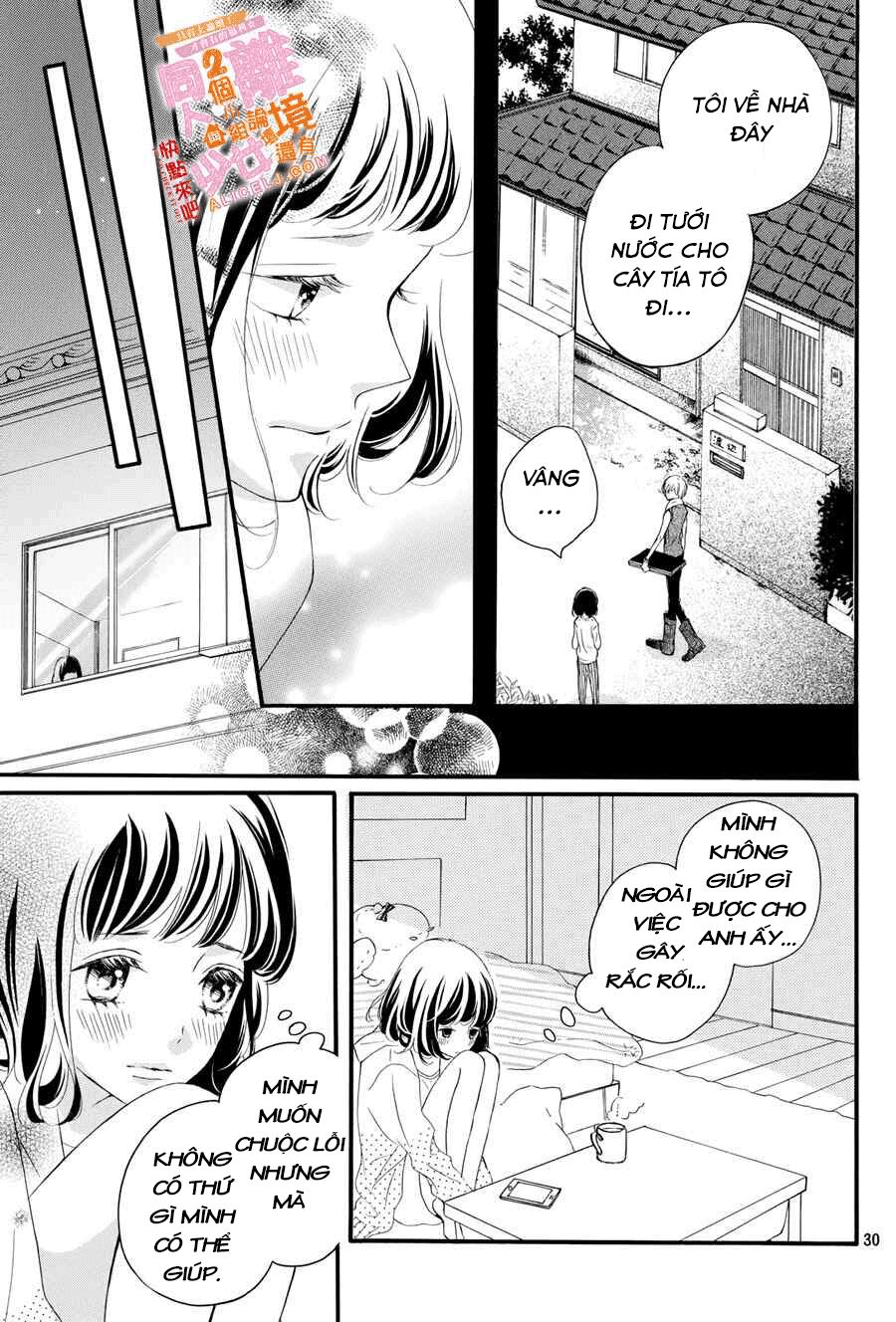 kao ga ii kara yurushichau chapter 1 29