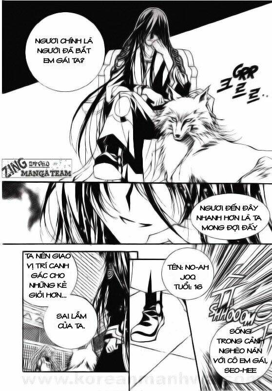 legend - truyền thuyết fushigi chapter 1 15