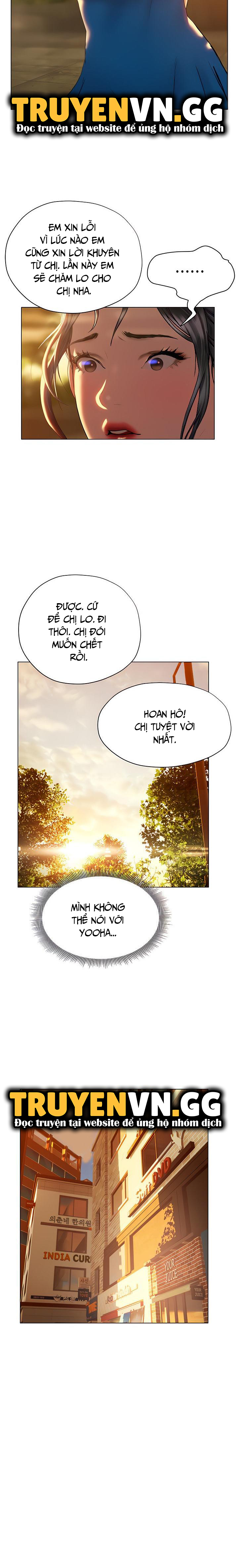 cách chúng mình tán tỉnh nhau chapter 26 4