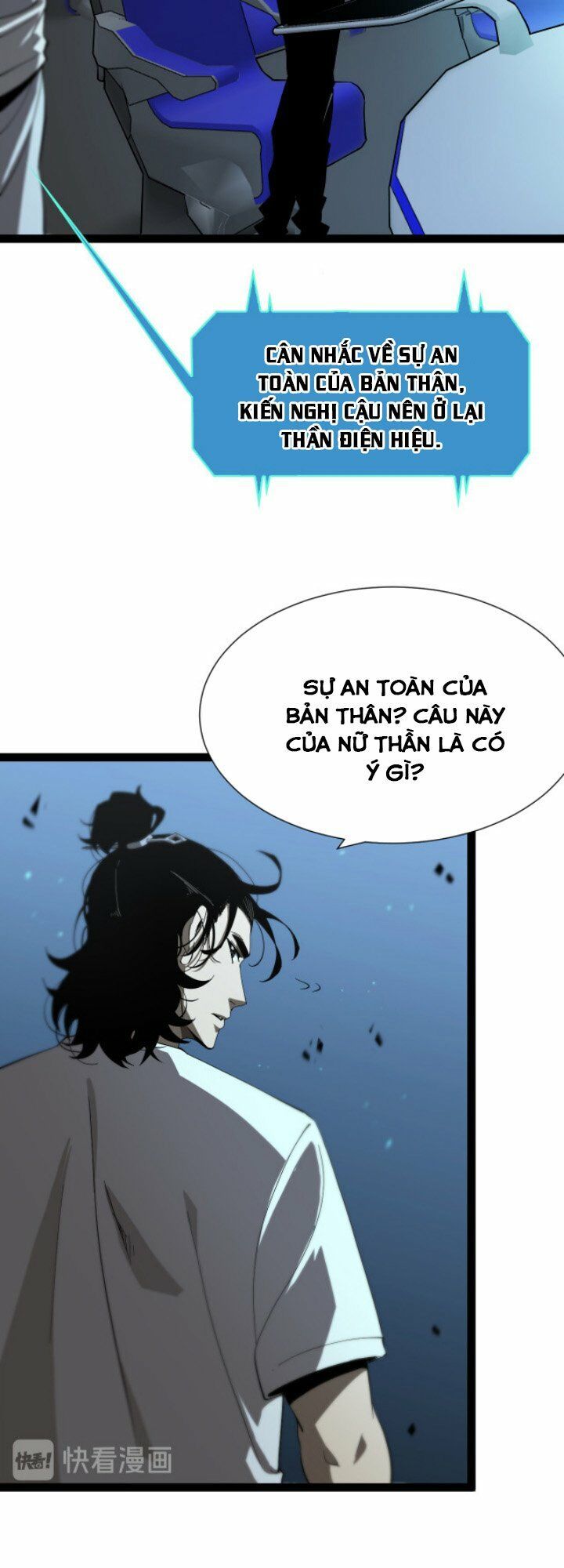 chư giới - tận thế online chapter 39 21