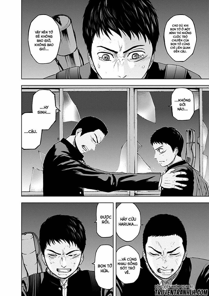 gunjou senki chapter 19 21