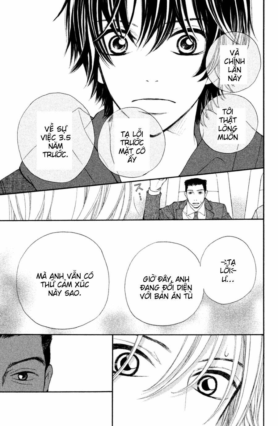 inochi chapter 20 16