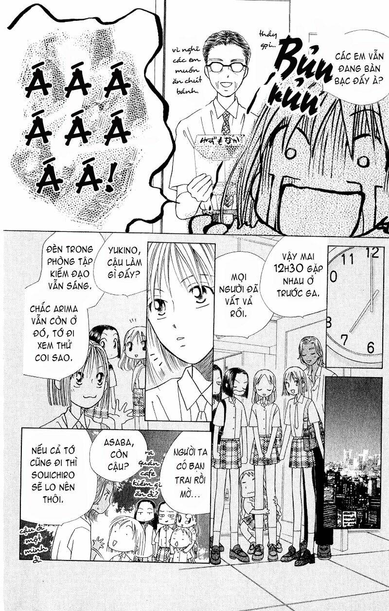 kare kano hajimemashita chapter 31 8