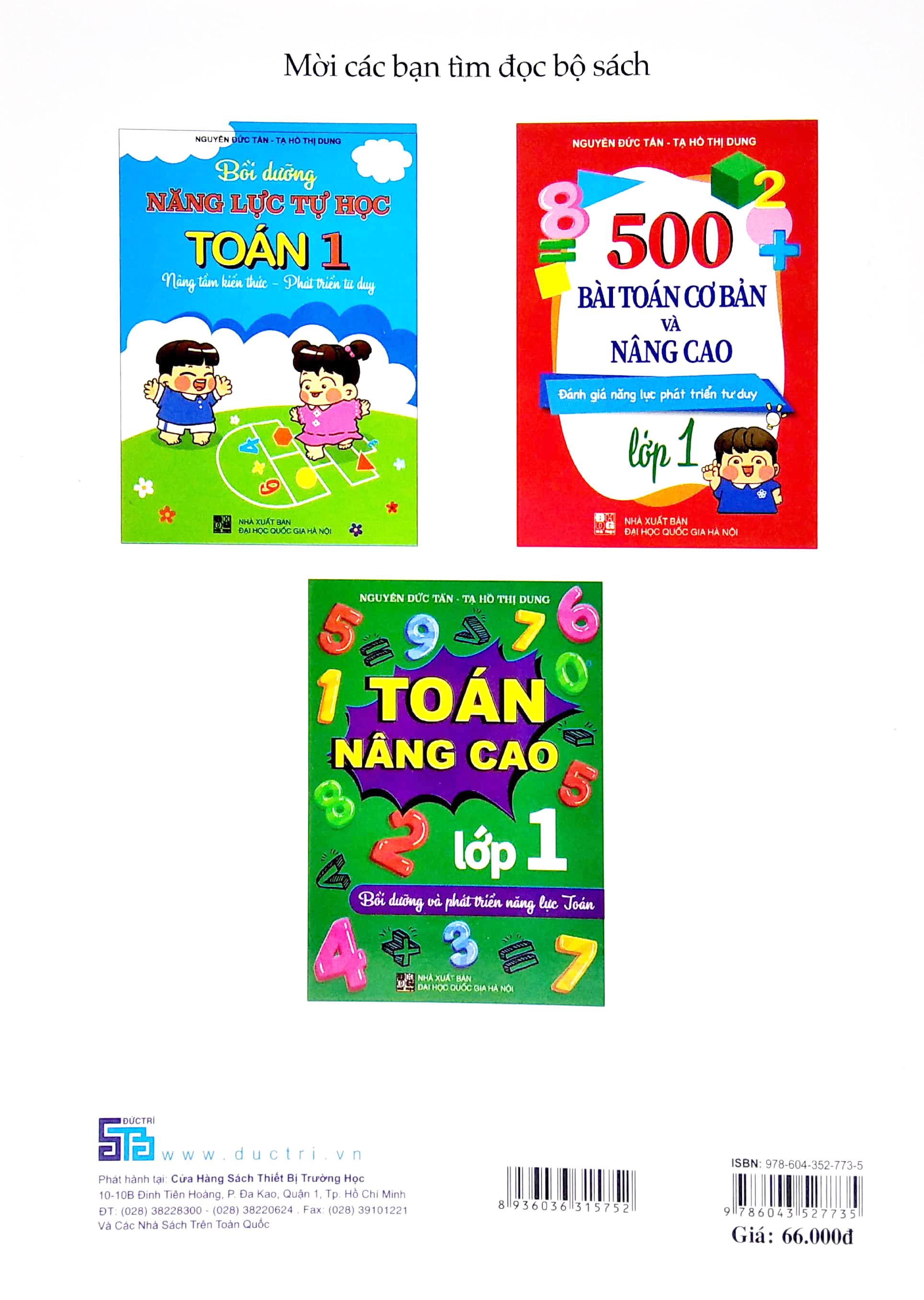 Bồi Dưỡng Năng Lực Tự Học Toán 1