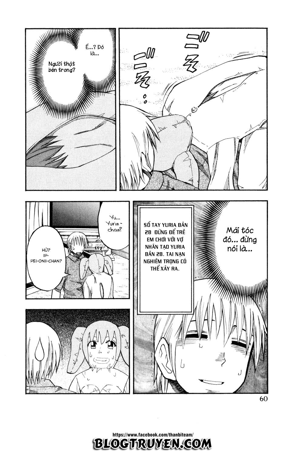 yuria 100 shiki chapter 43 20