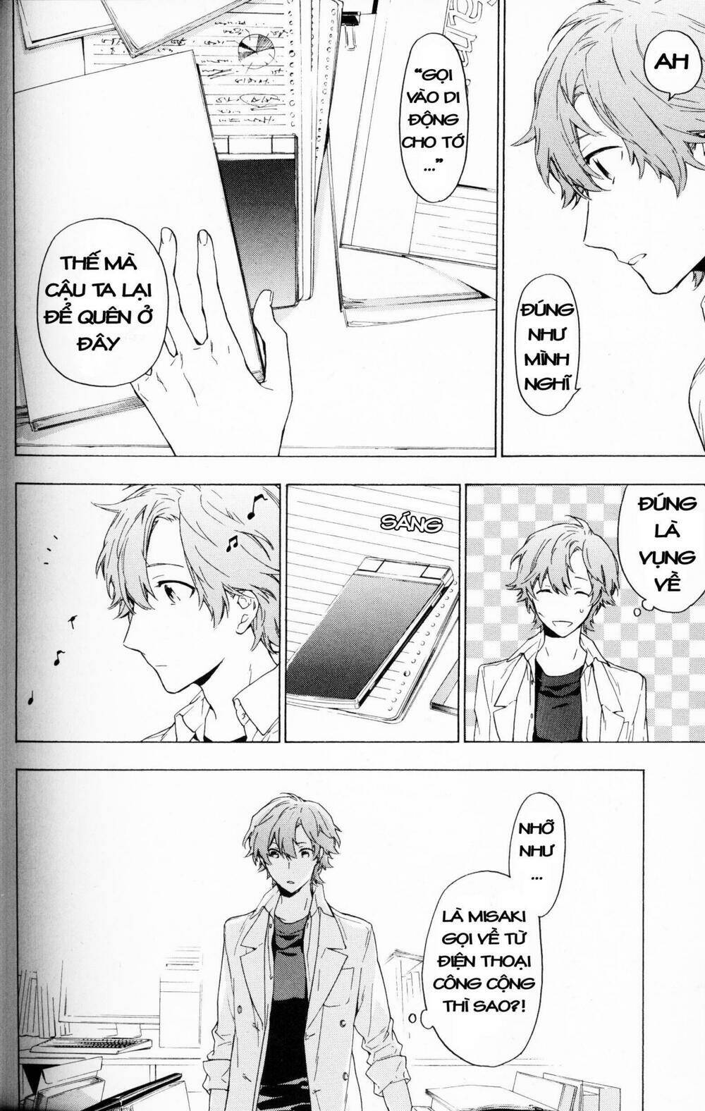 only the flower knows chapter 6 14