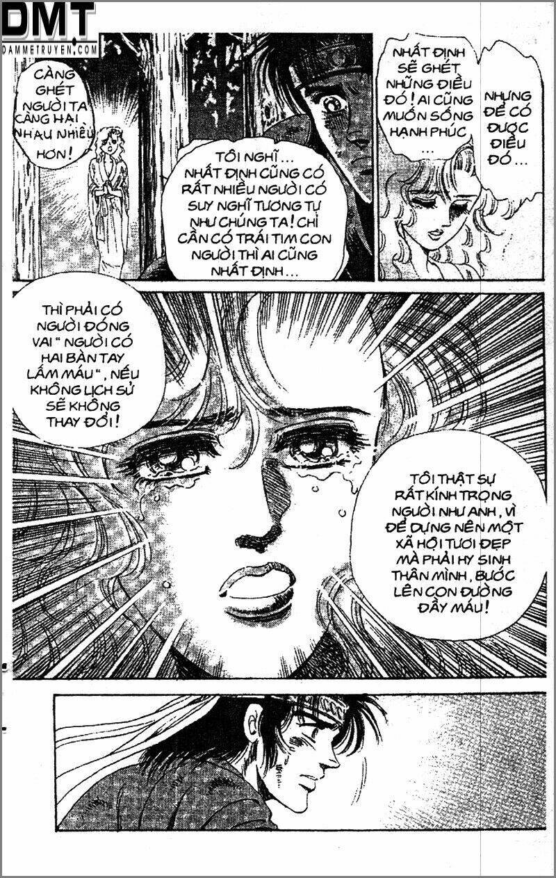 truyền thuyết bá vương phần 2 - vương tử takeru chapter 78 6