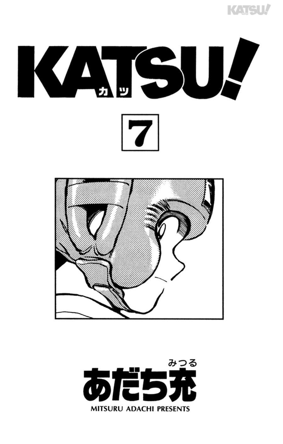 katsu chapter 59 6