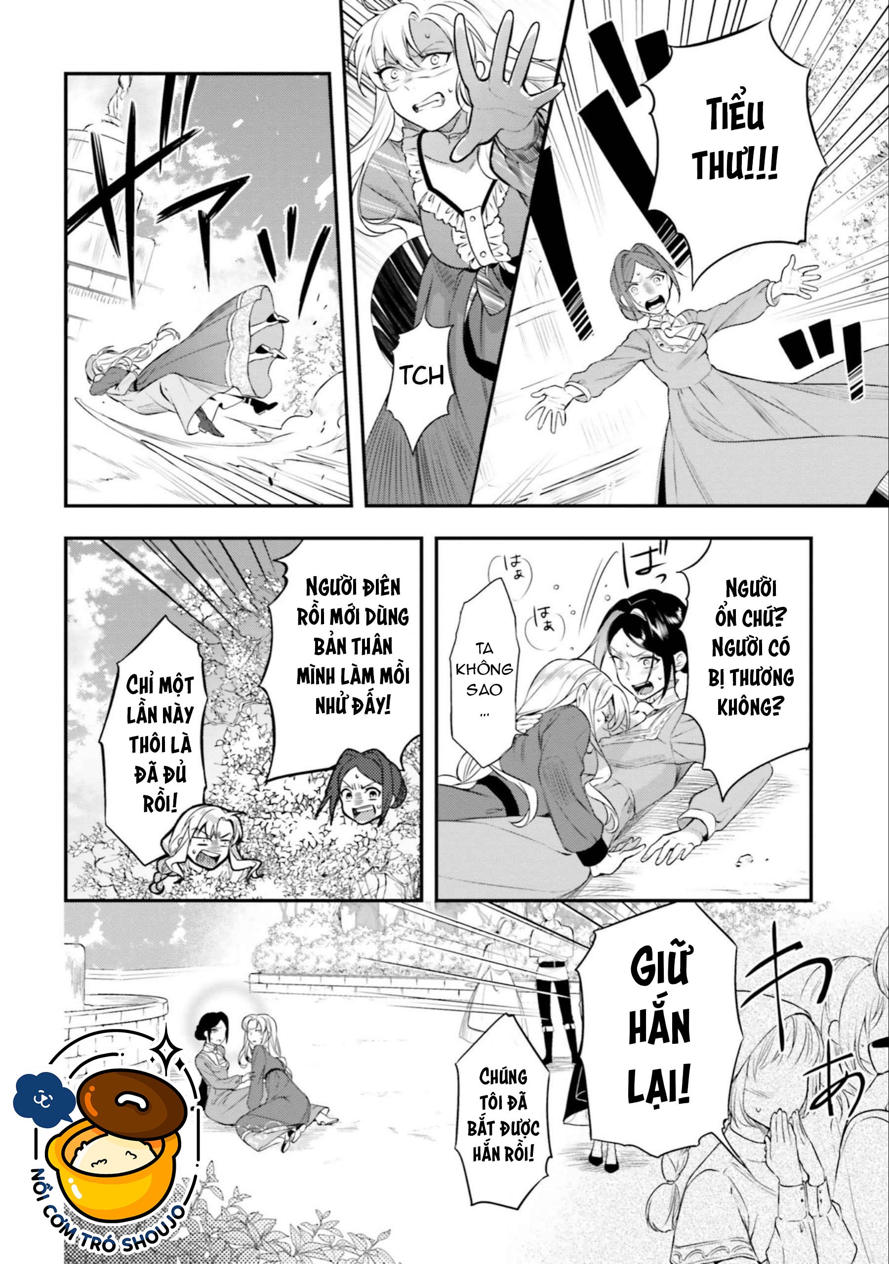 với một ngày còn lại, ta sẽ phá nát các lá lá cờ hủy diệt chapter 12 15