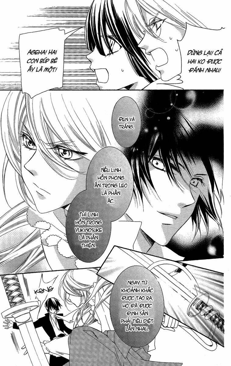shounen dolls chapter 15 9