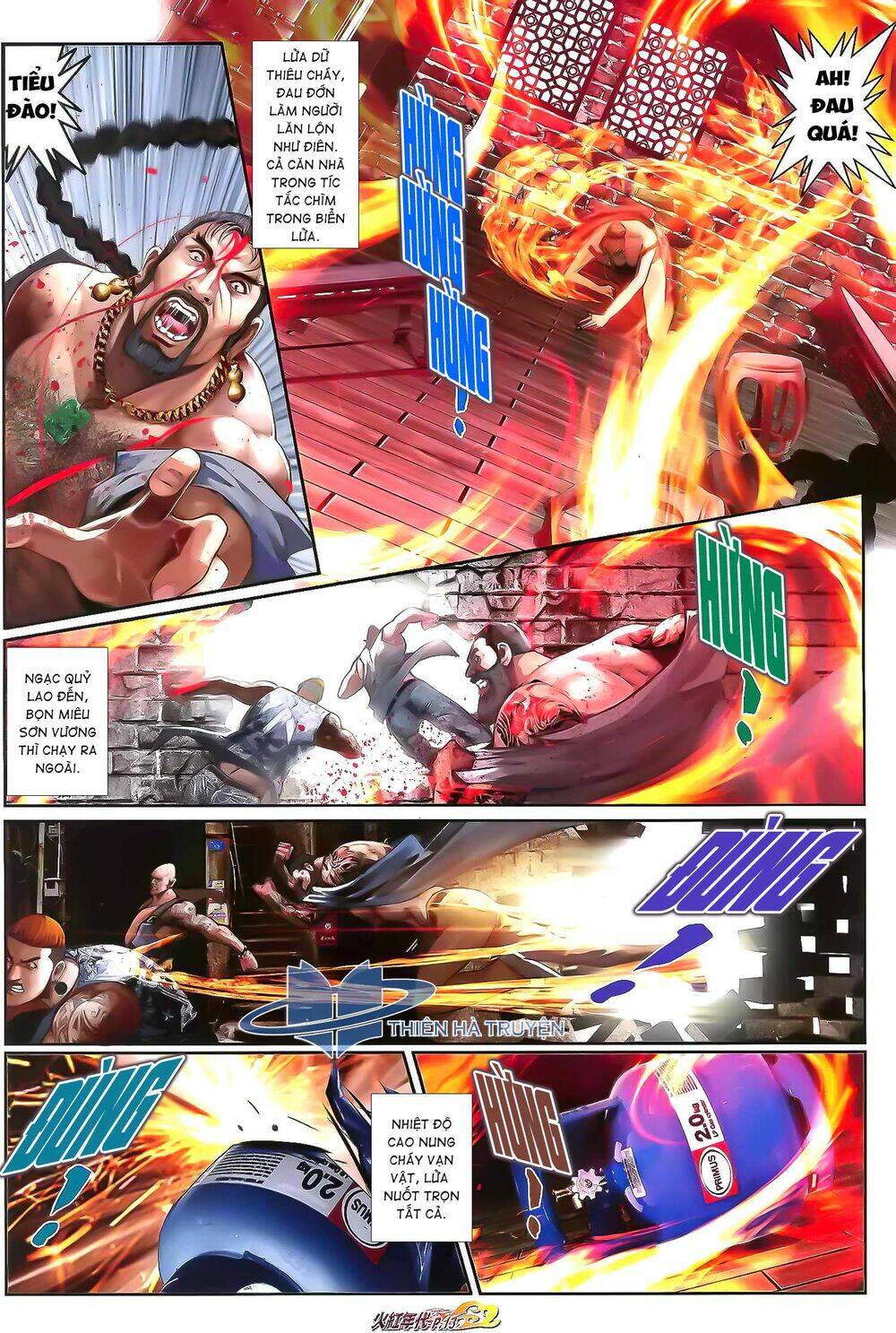 hỏa hồng niên đại hắc cốt đường chapter 1203 12