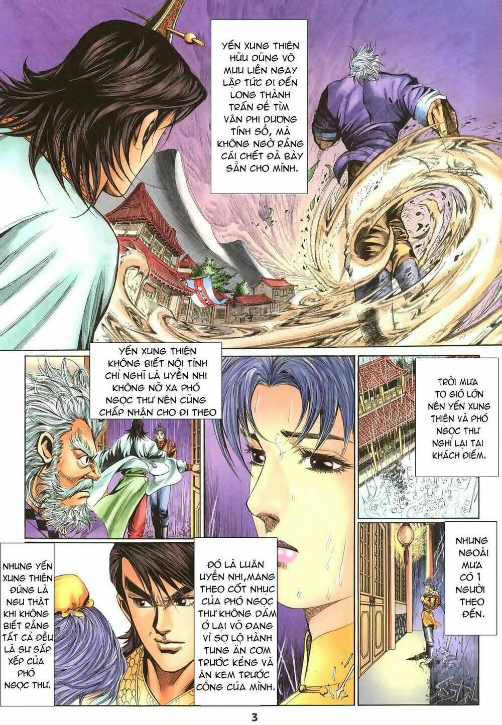 thiên tằm biến chapter 15 3