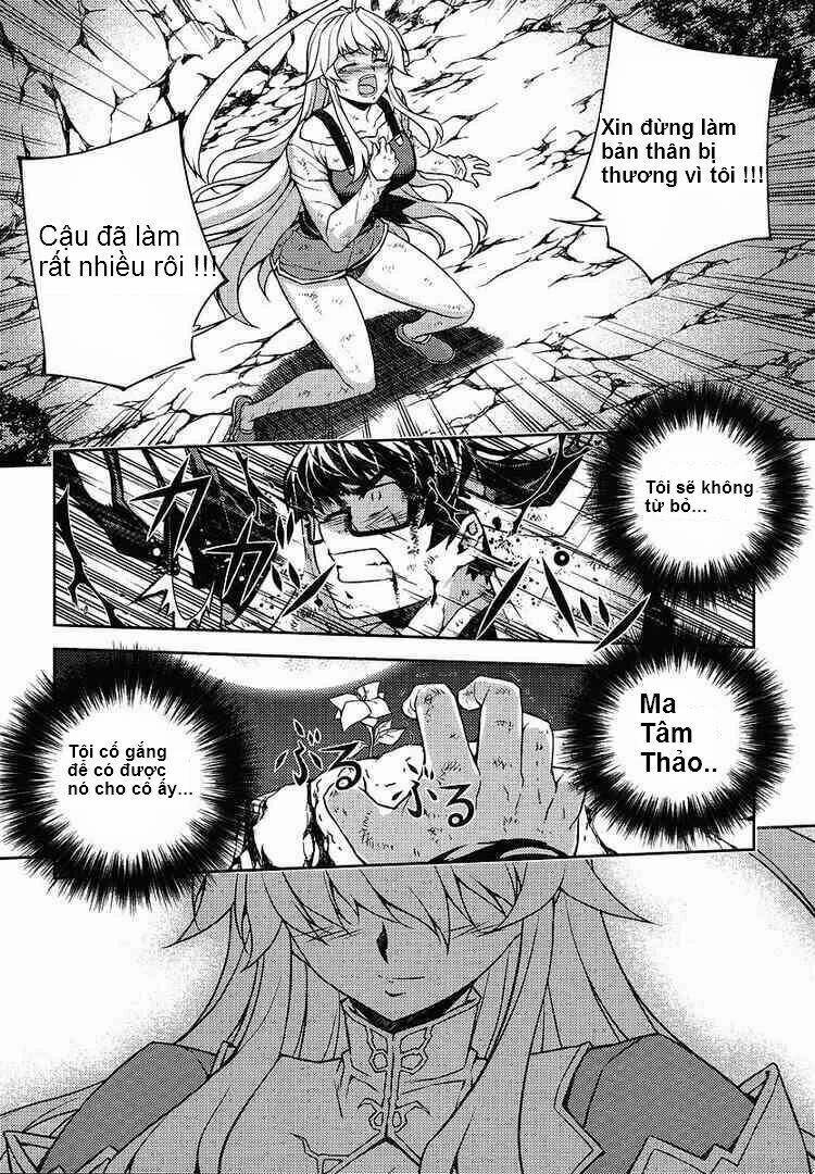 onihime vs chapter 11 12