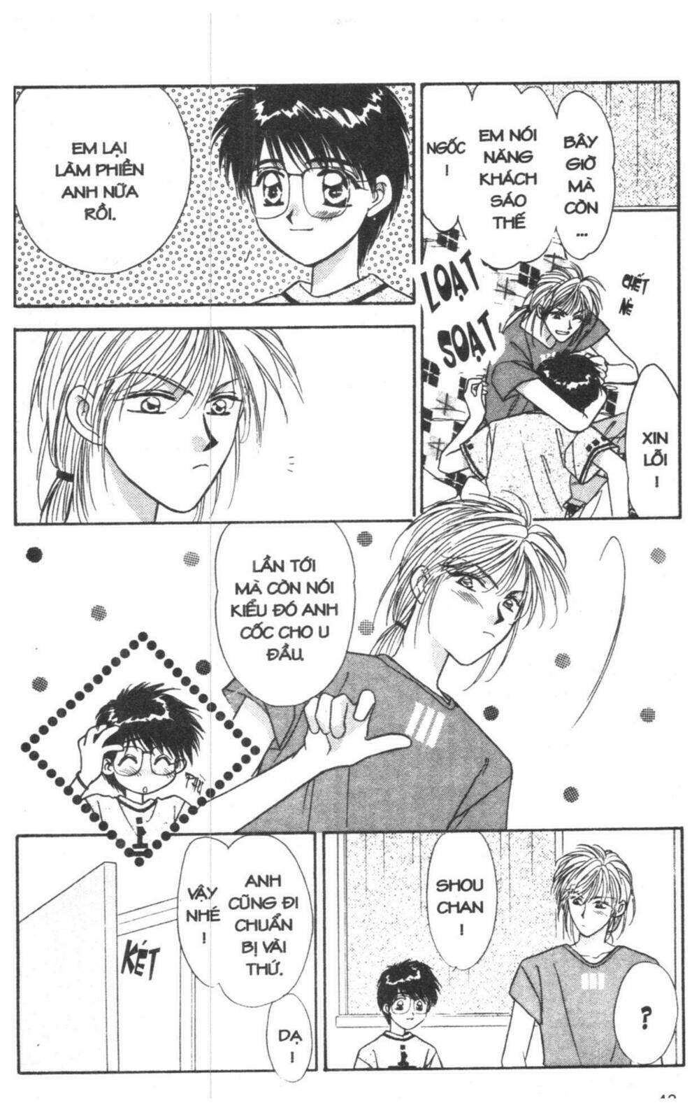 tsuki no umareru yoru chapter 2 42