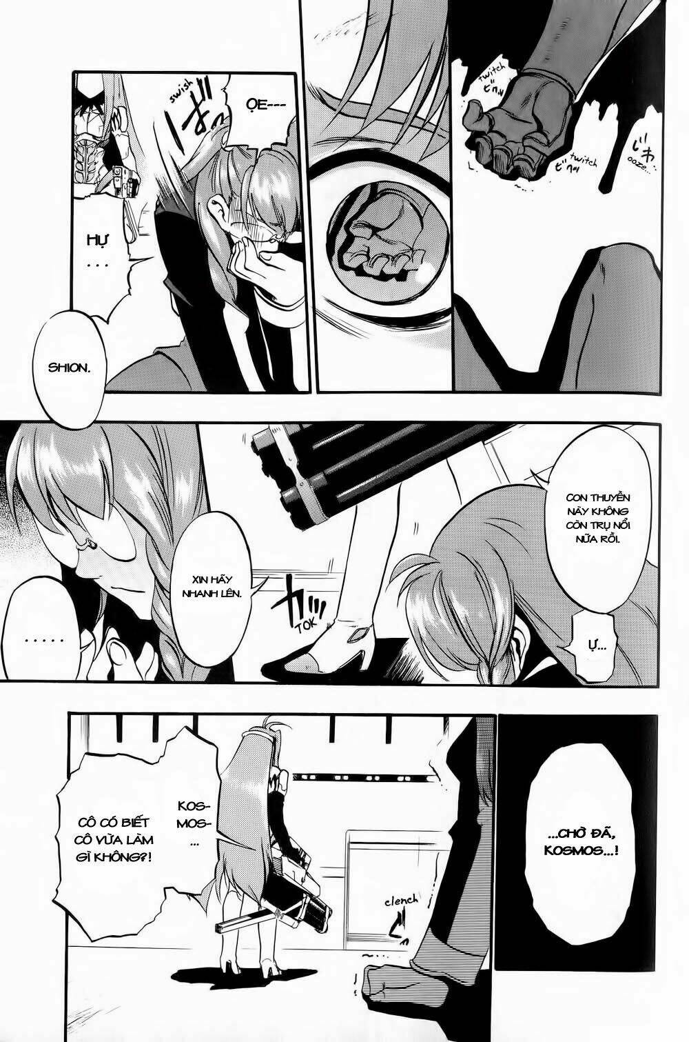 xenosaga chapter 2 25