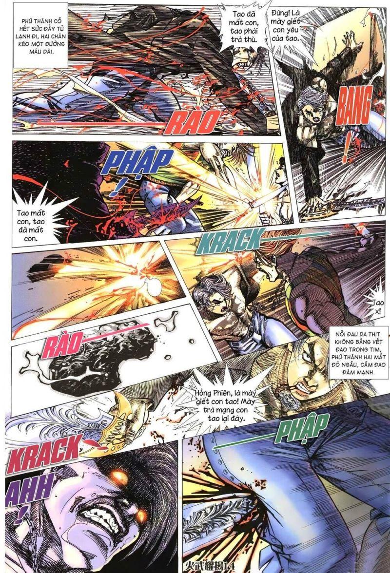 hỏa vũ diệu dương chapter 473 12