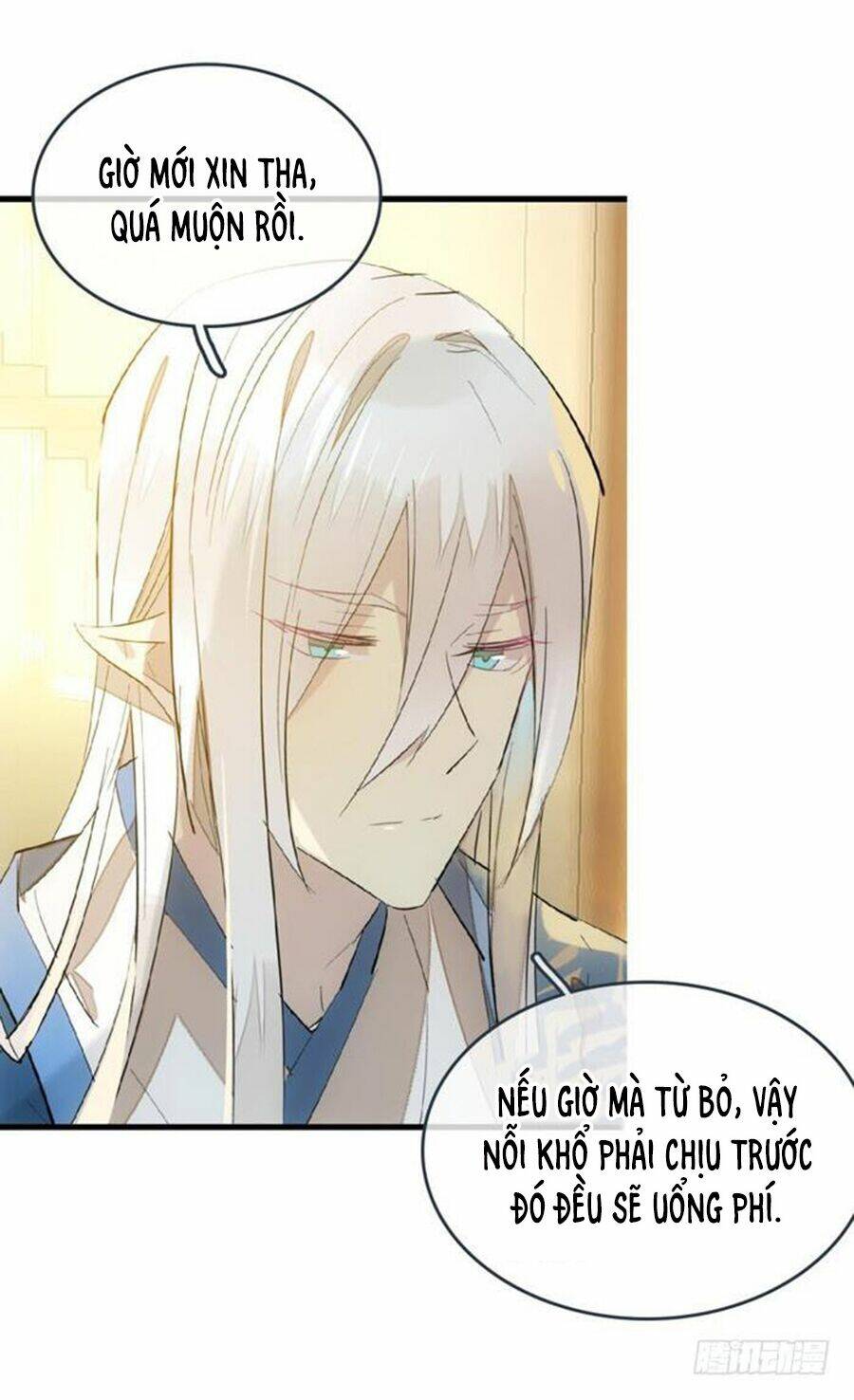 sư phụ lại trêu chọc ta chapter 69 22