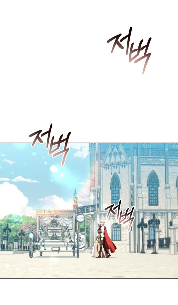 Mùi Hương Của Ác Quỷ chapter 93.1 - Trang 26