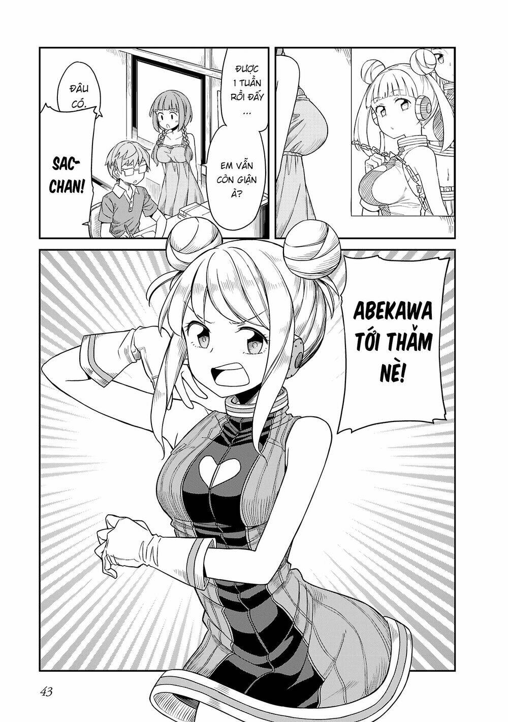 hinomoto sanshimai wa kamatte hoshii chapter 13 5