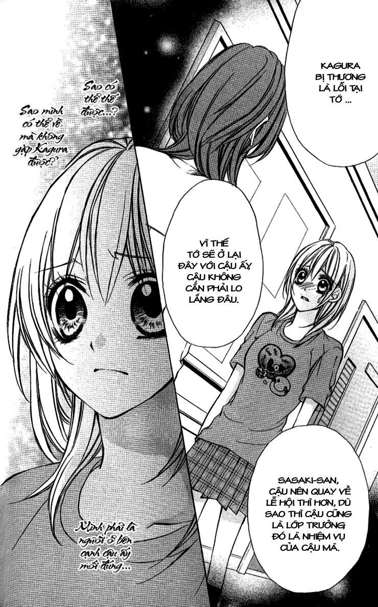 iinchou no himegoto chapter 5 33