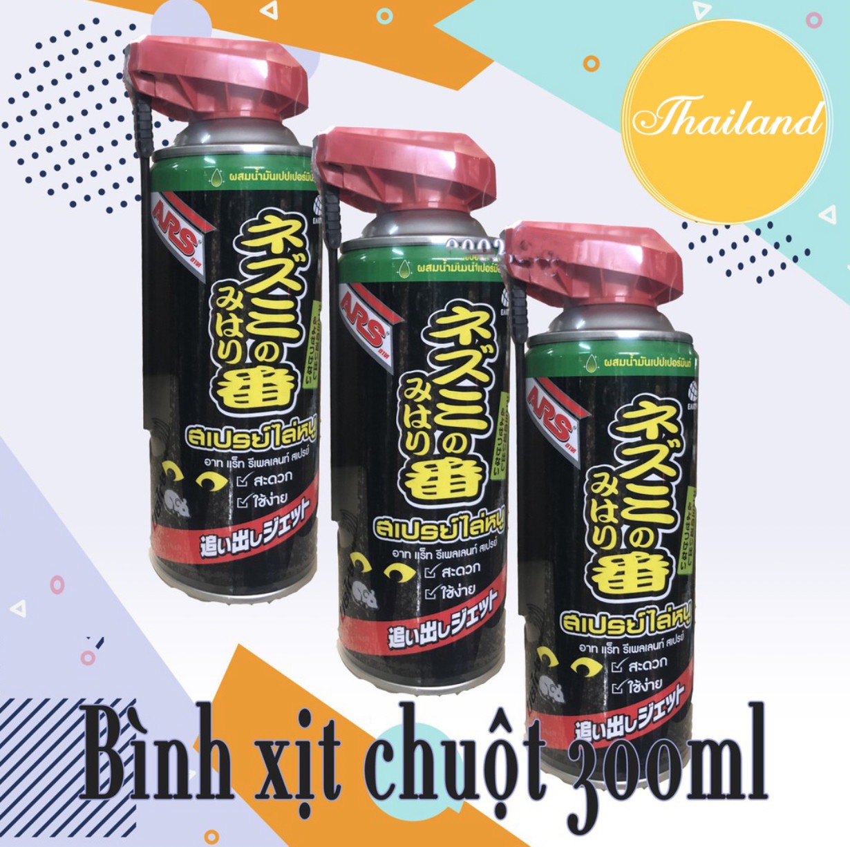 XỊT CHUỘT THÁI LAN ARS 300ML.làm  thảo dược