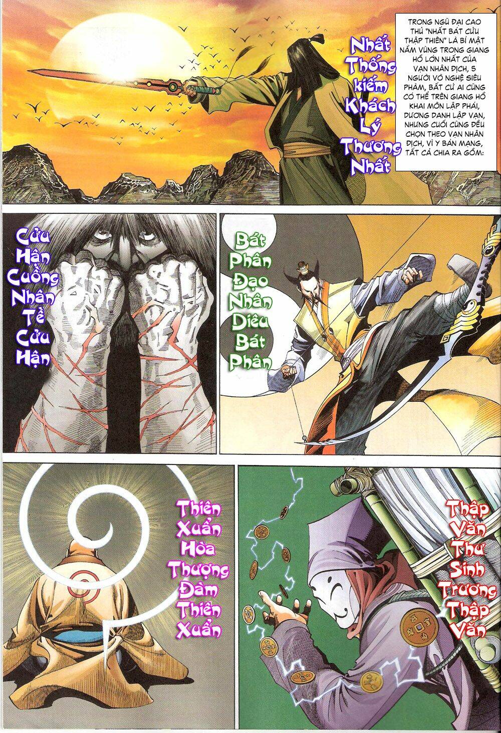 thẩm hổ thiền đại truyện chapter 7 3