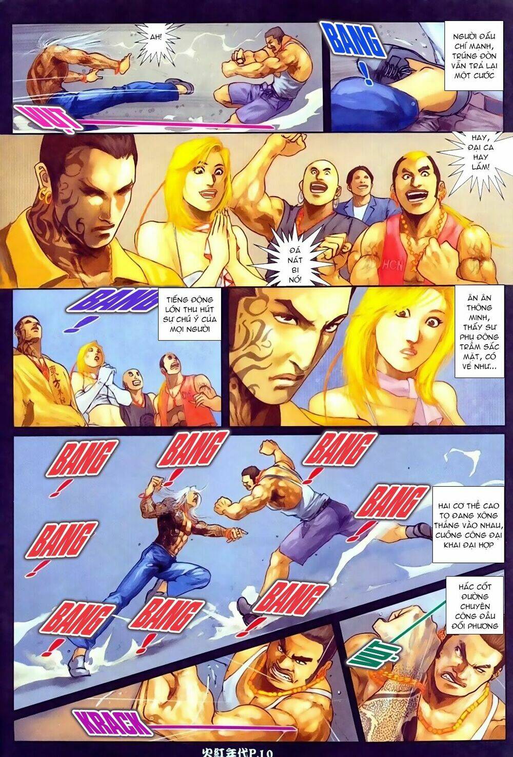 hỏa hồng niên đại hắc cốt đường chapter 75 10