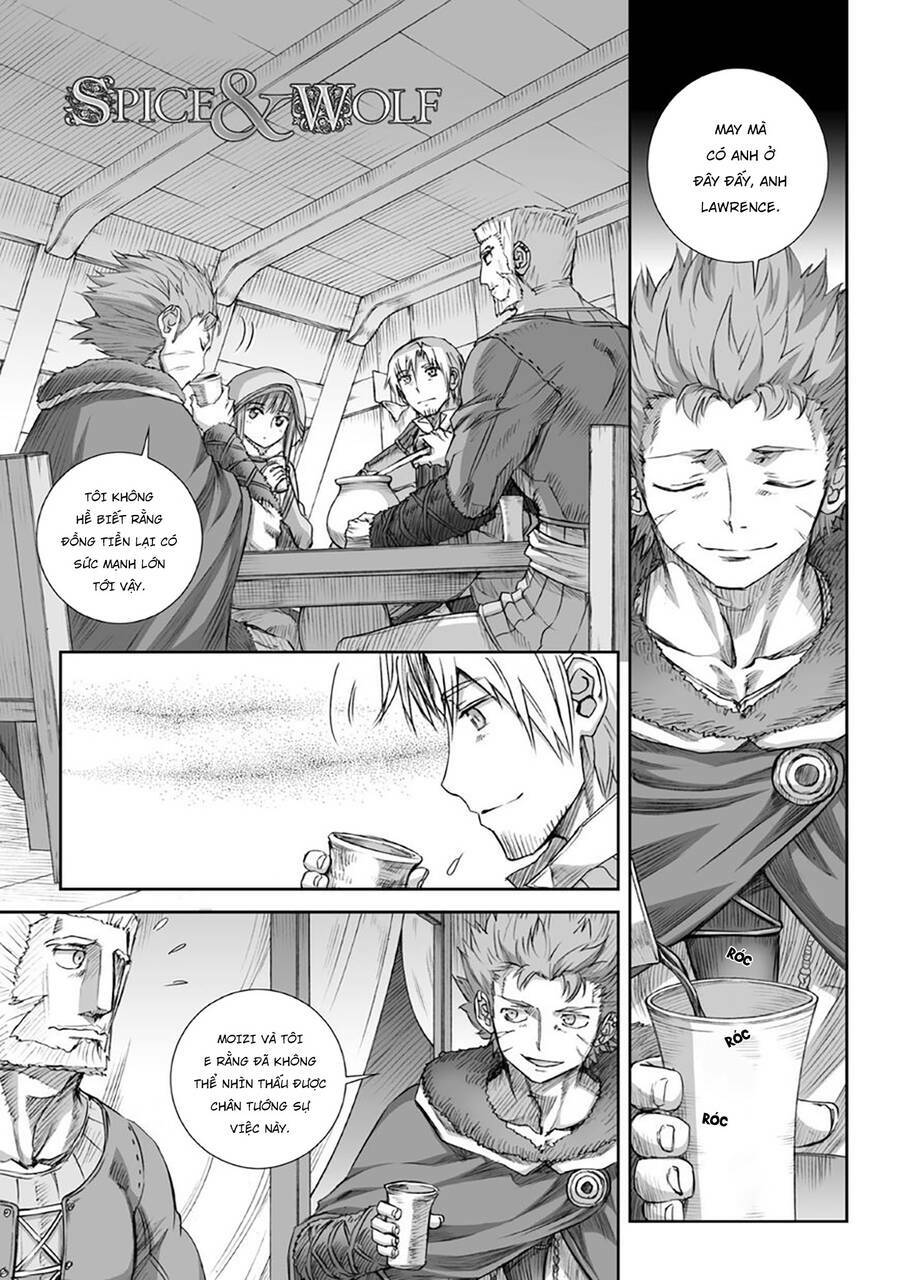 ookami to koushinryou chapter 82 1