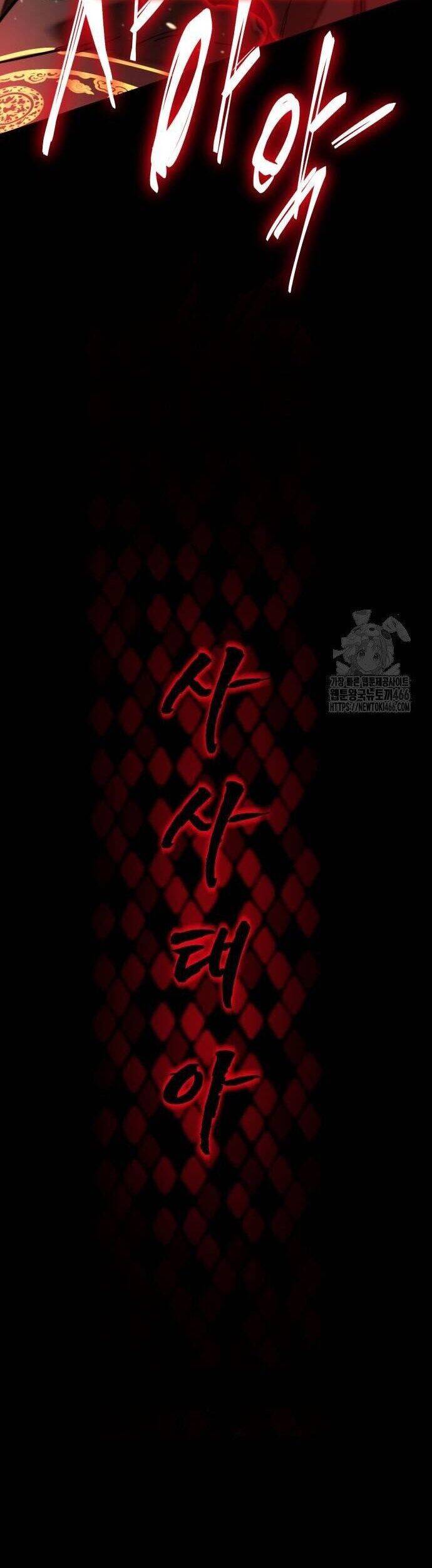 Thiên Ma Tái Lâm chapter 65 72