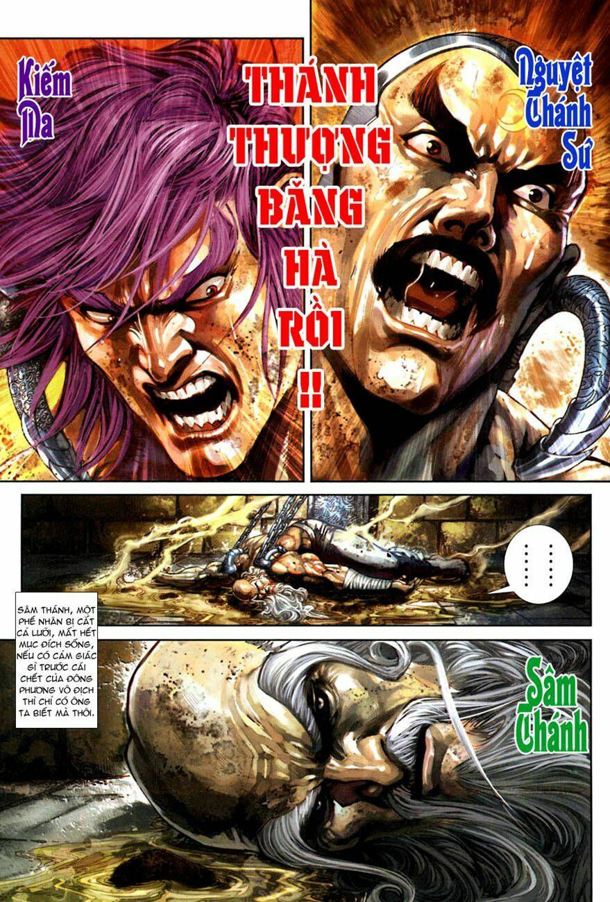 tân tác long hổ môn chapter 267 11