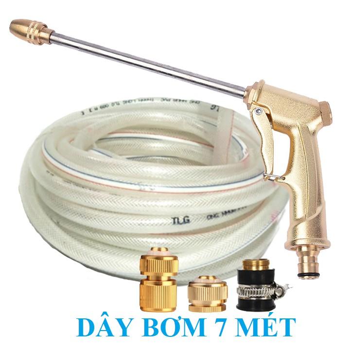 Bộ dây vòi xịt nước rửa xe, tưới cây . tăng áp 3 lần, loại 7m, 10m 206701-3 đầu đồng, cút đồng, tặng mở chai - V vàng dài,Trắng7m