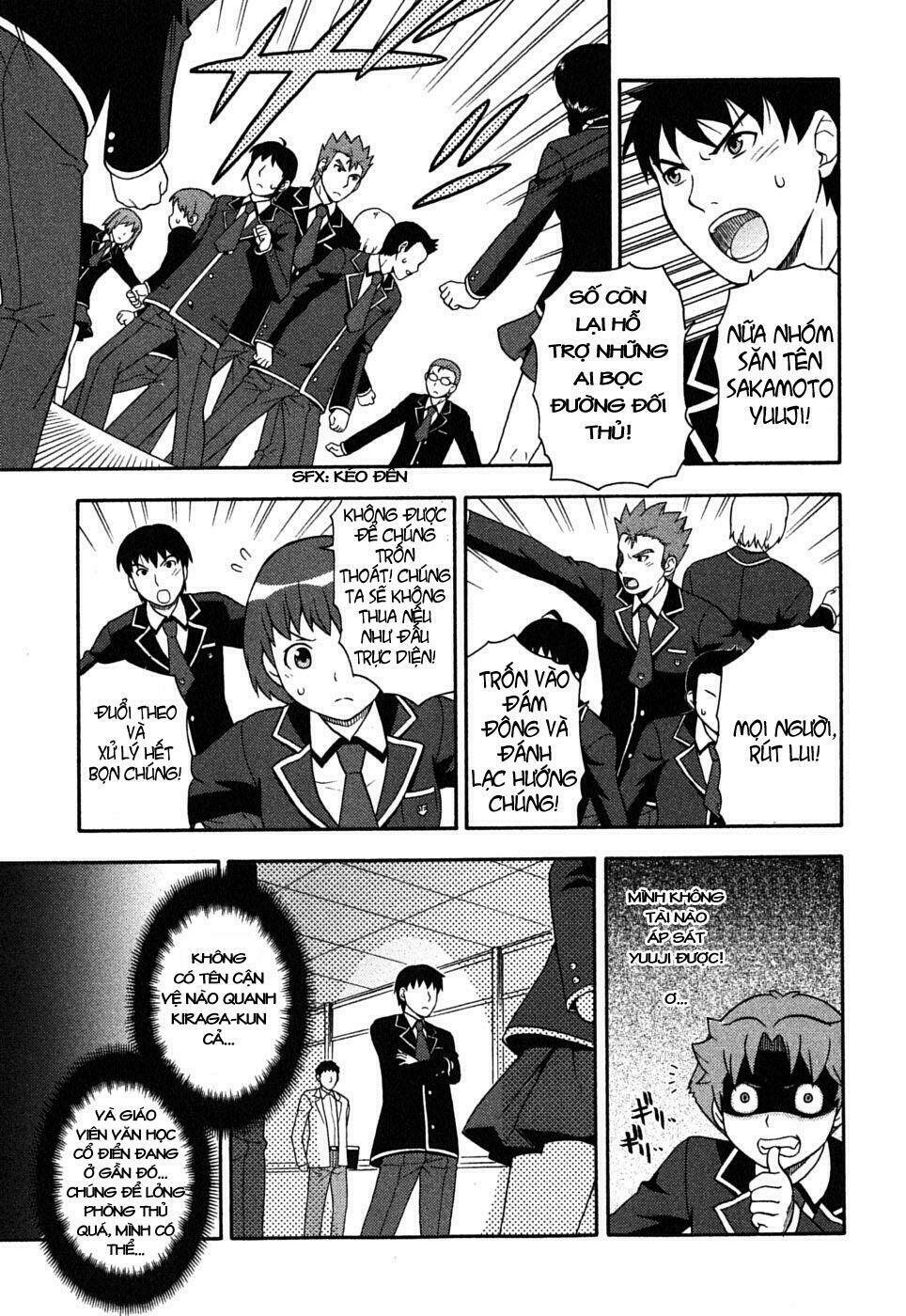 baka to test to shoukanjuu chapter 3 32