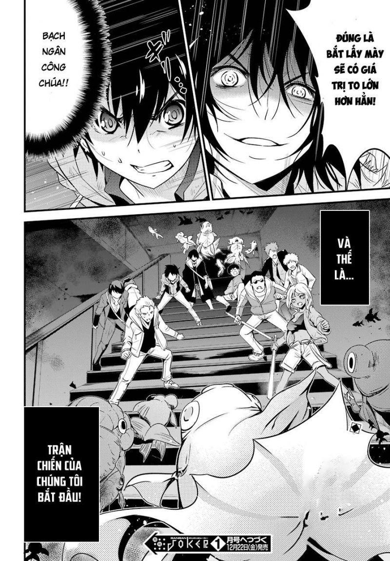 shibuya kingyo chapter 13.5 18