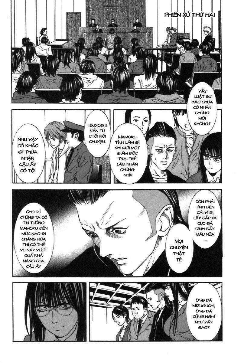m.c.law chapter 5.6 8