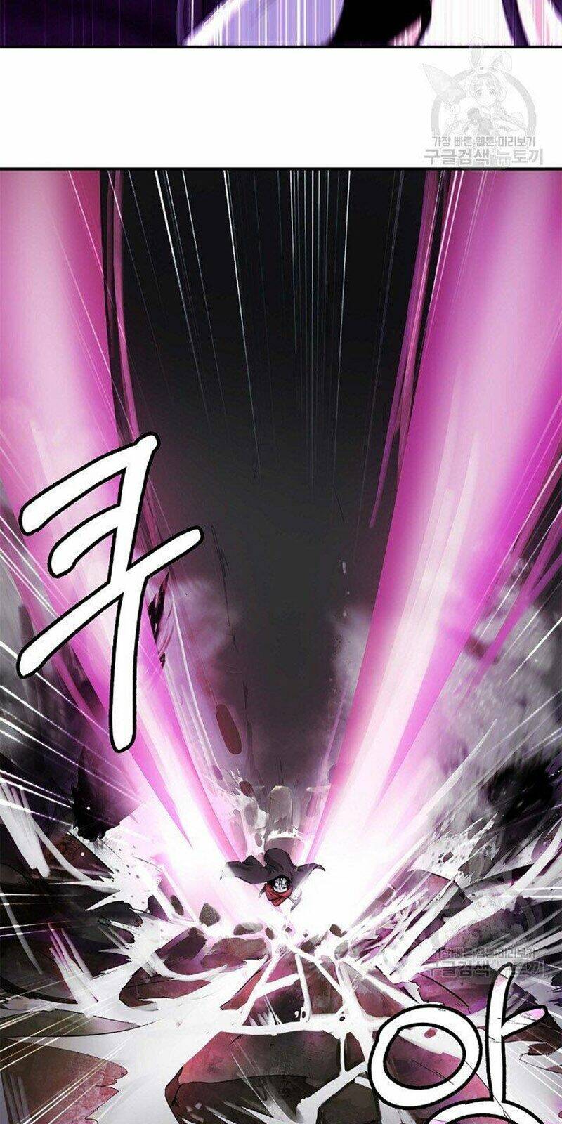 xuyên không thành hổ chapter 65 71