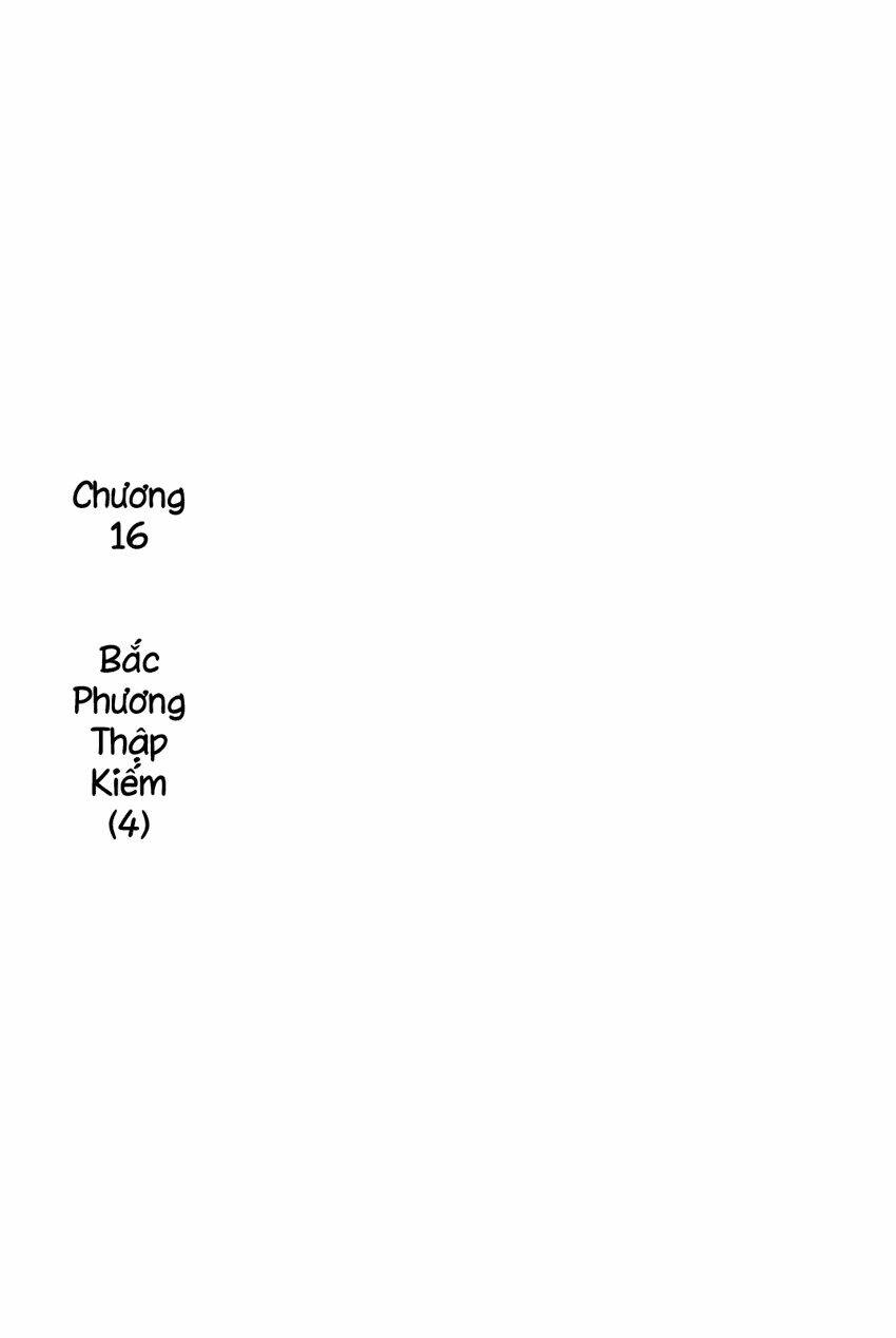 gunjou gakusha chapter 16 3